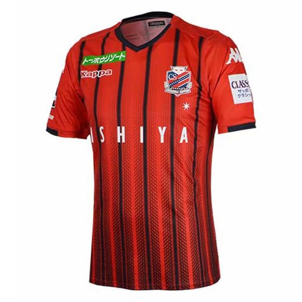 Camisetas Hokkaido Consadole Sapporo Primera equipo 2019-20 Rojo